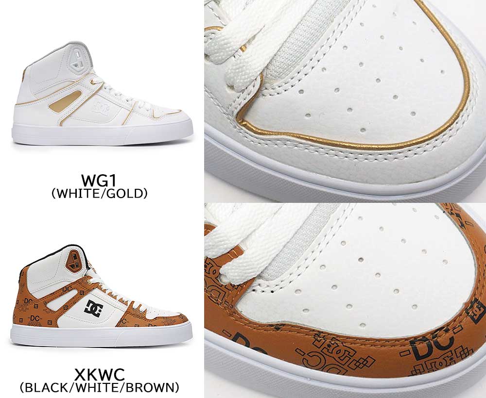 DC SHOES（ディーシーシューズ） ○bd○ DC スニーカー メンズ ピュア