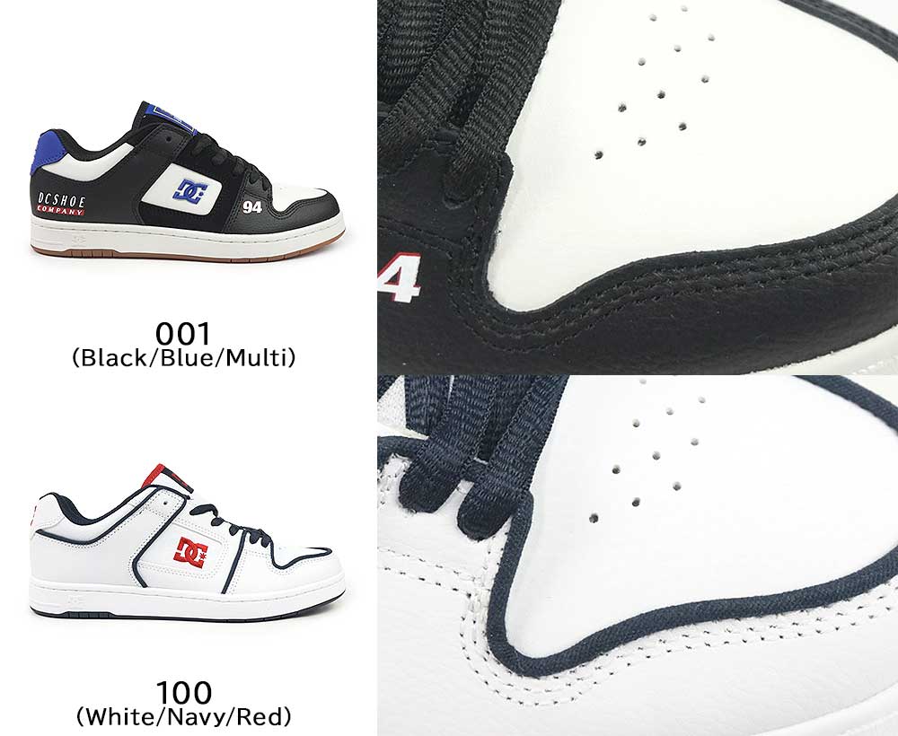 DC メンズ スニーカー マンテカ 4 SE DM251004 レディース ディーシーシューズ DC SHOES MANTECA 4 SE マンテカ DC メンズ スニーカー 4 SE DM251004 レディース ディーシー