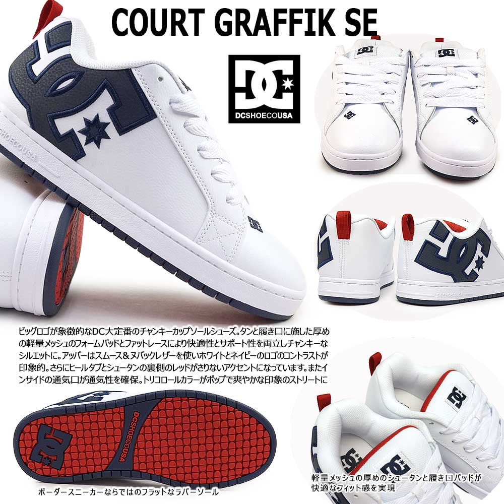 アリュールン様　DC dig ブラック、ホワイト D.C.WHITE/ディーシーホワイト】Tropical Trousers 25SS（5-0625