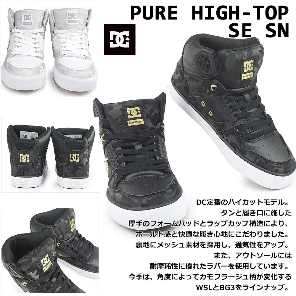 shoes 53045のおすすめ人気商品一覧 通販 - Yahoo!ショッピング