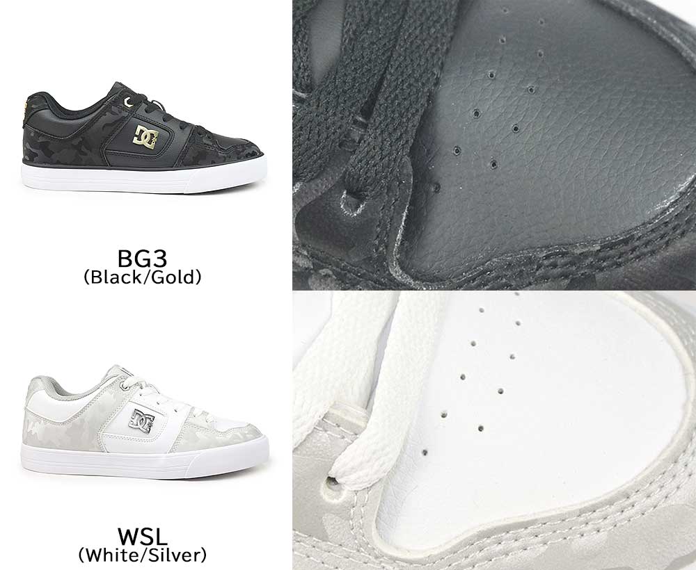 DC SHOES（ディーシーシューズ） スニーカー PURE SE SN DM254303