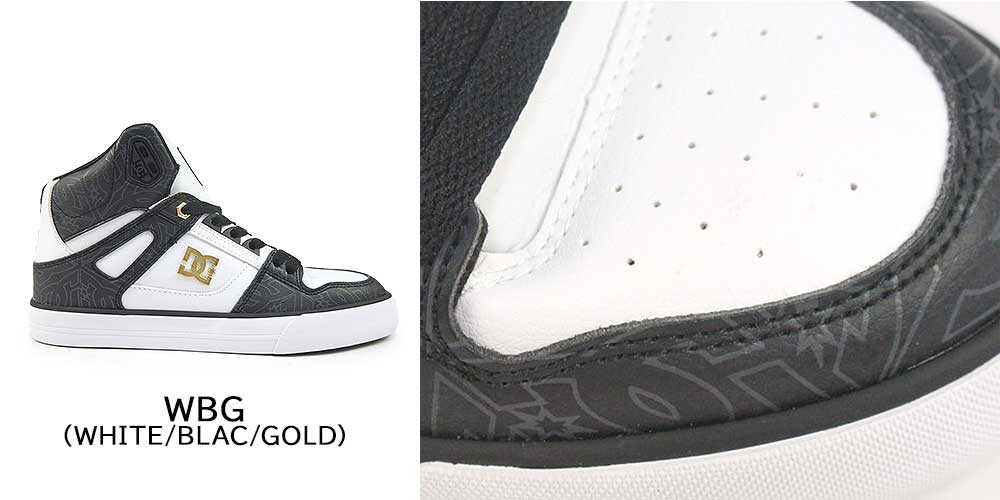 DC SHOES（ディーシーシューズ） DCシューズ ハイカット メンズ PURE