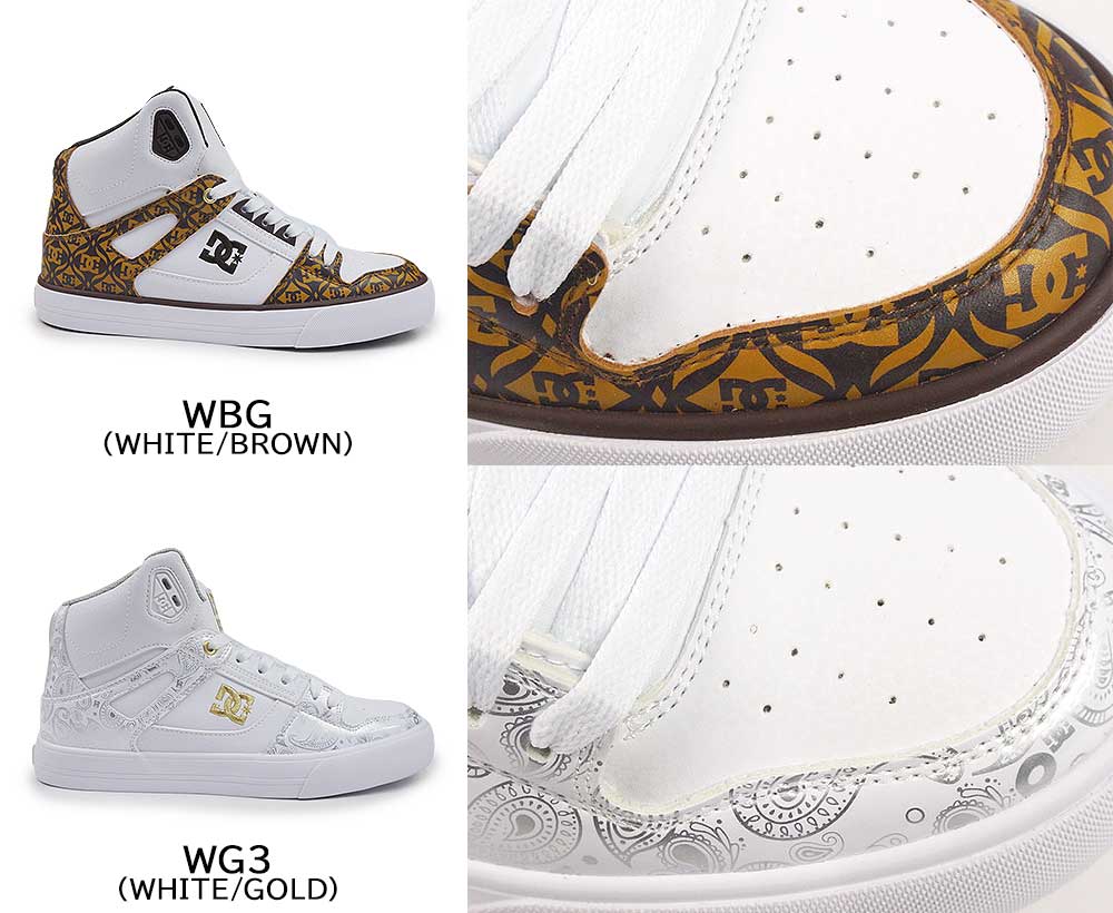 DC SHOES（ディーシーシューズ） スニーカー PURE HIGH TOP SE SN