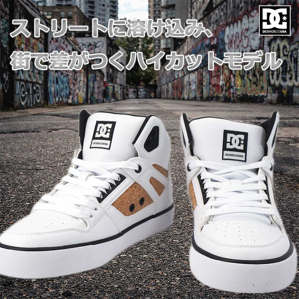 DC SHOES（ディーシーシューズ） スニーカー PURE HIGH TOP SE SN