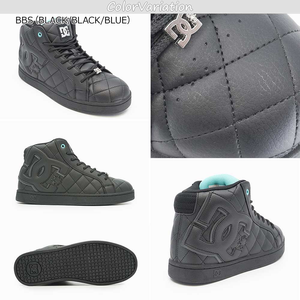 DC SHOES（ディーシーシューズ） DCシューズ ハイカット メンズ