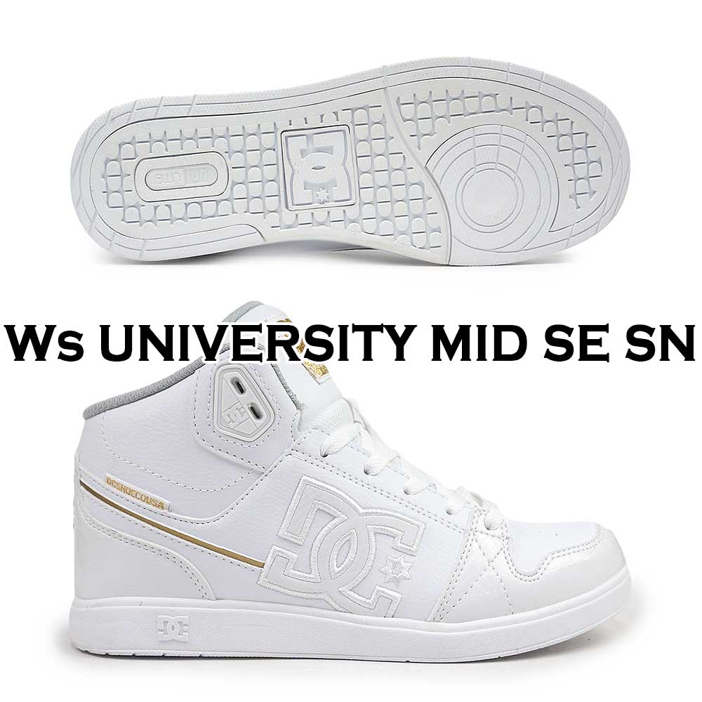 DC レディース スニーカー ユニバーシティ MID SE SN DW244007 ディーシーシューズ | DC SHOES | 05