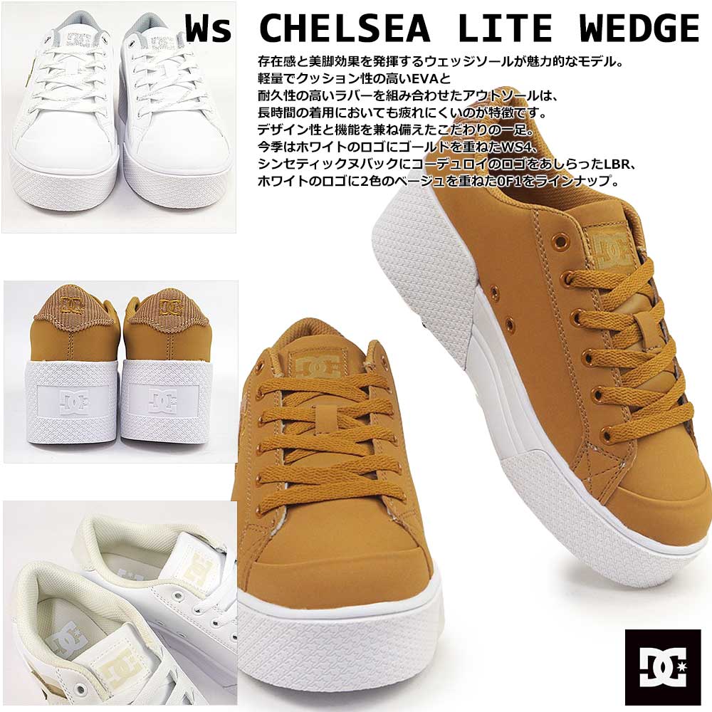 DC SHOES（ディーシーシューズ） DC レディース 厚底スニーカー
