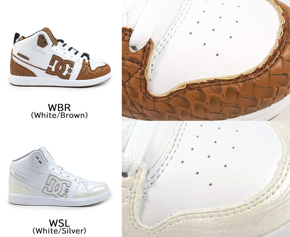 DC SHOES（ディーシーシューズ） スニーカー UNIVERSITY MID SE SN