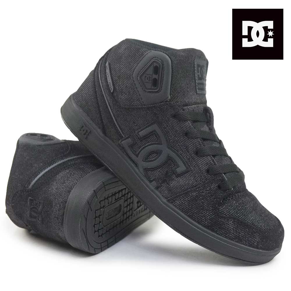 DC SHOES shoes UNIVERSITY MID TX SE DW254304 ミッドカット