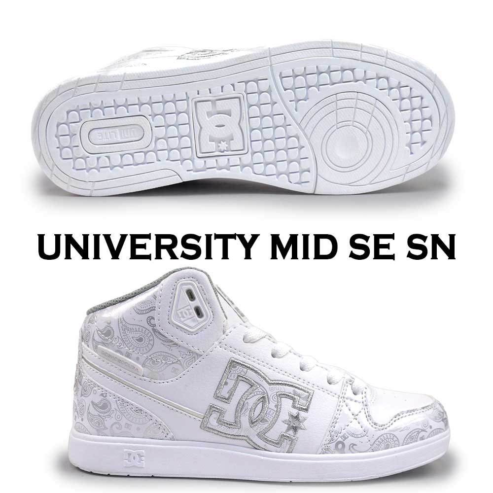 DC SHOES（ディーシーシューズ） スニーカー UNIVERSITY MID SE SN