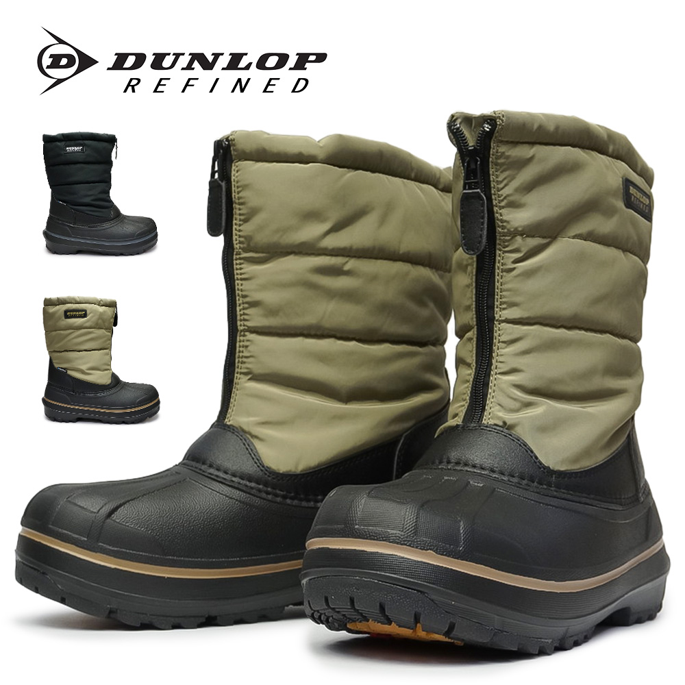 DUNLOP（ダンロップ） ダンロップ・リファインド メンズ 防水 ブーツ