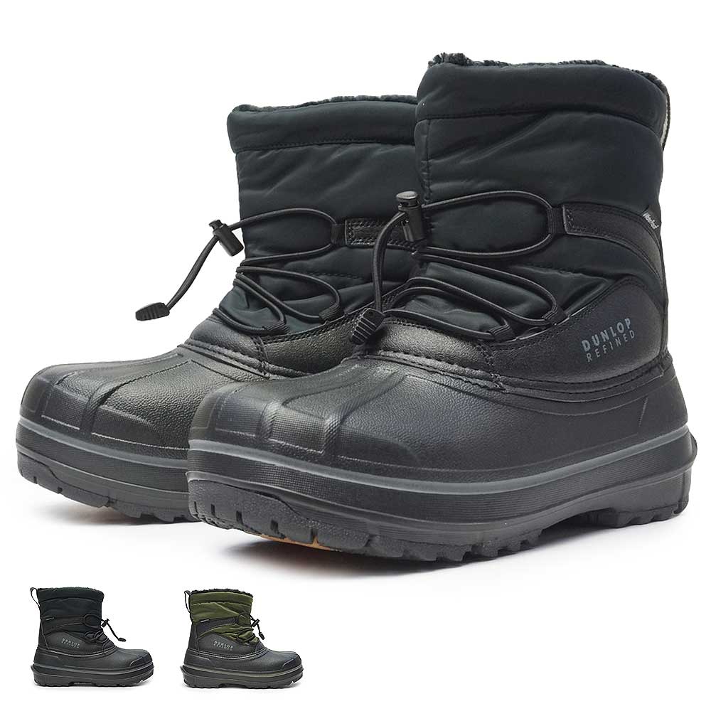 DUNLOP REFINED ダンロップリファインド 防水 メンズ ブーツ DA3102