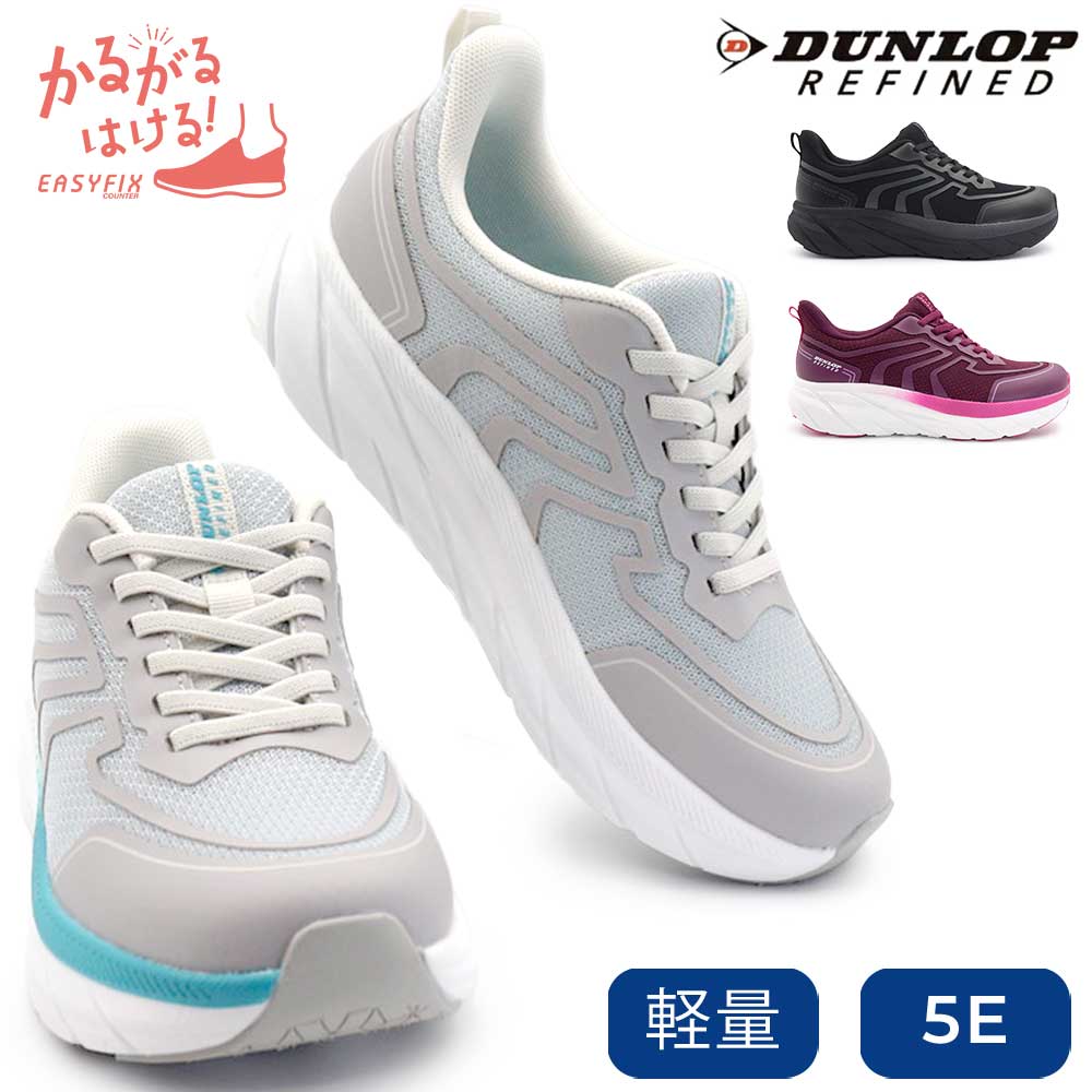 �_�����b�v �C 5E ���f�B�[�X �X�j�[�J�[ DM2509�_�����b�v���t�@�C���h ���L �y�� �n���Y�t���[ ����g�킸�ɗ����� 26�t�ĐV��