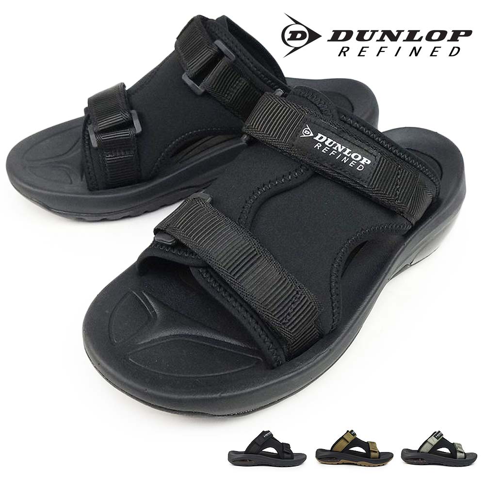 「ダンロップ dsm403」の人気商品一覧 | 安い商品を通販サイトから探す - 価格.com