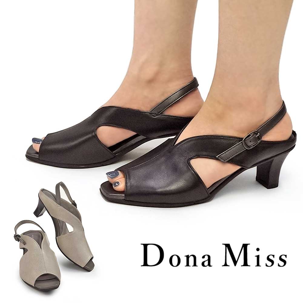 ドナミス レディース サンダル 7036 レザー 本革 美脚 バックストラップ 日本製 消音 防滑 Dona Miss ドナミス レディース サンダル 7036 レザー 本革 美脚 バック