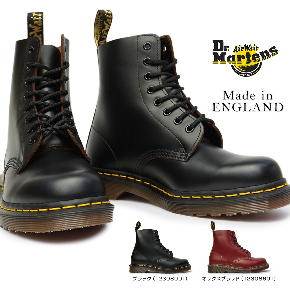 最大66％オフ！ 新品未使用 Dr.Martens 英国製1460 Pascal 8 Eye