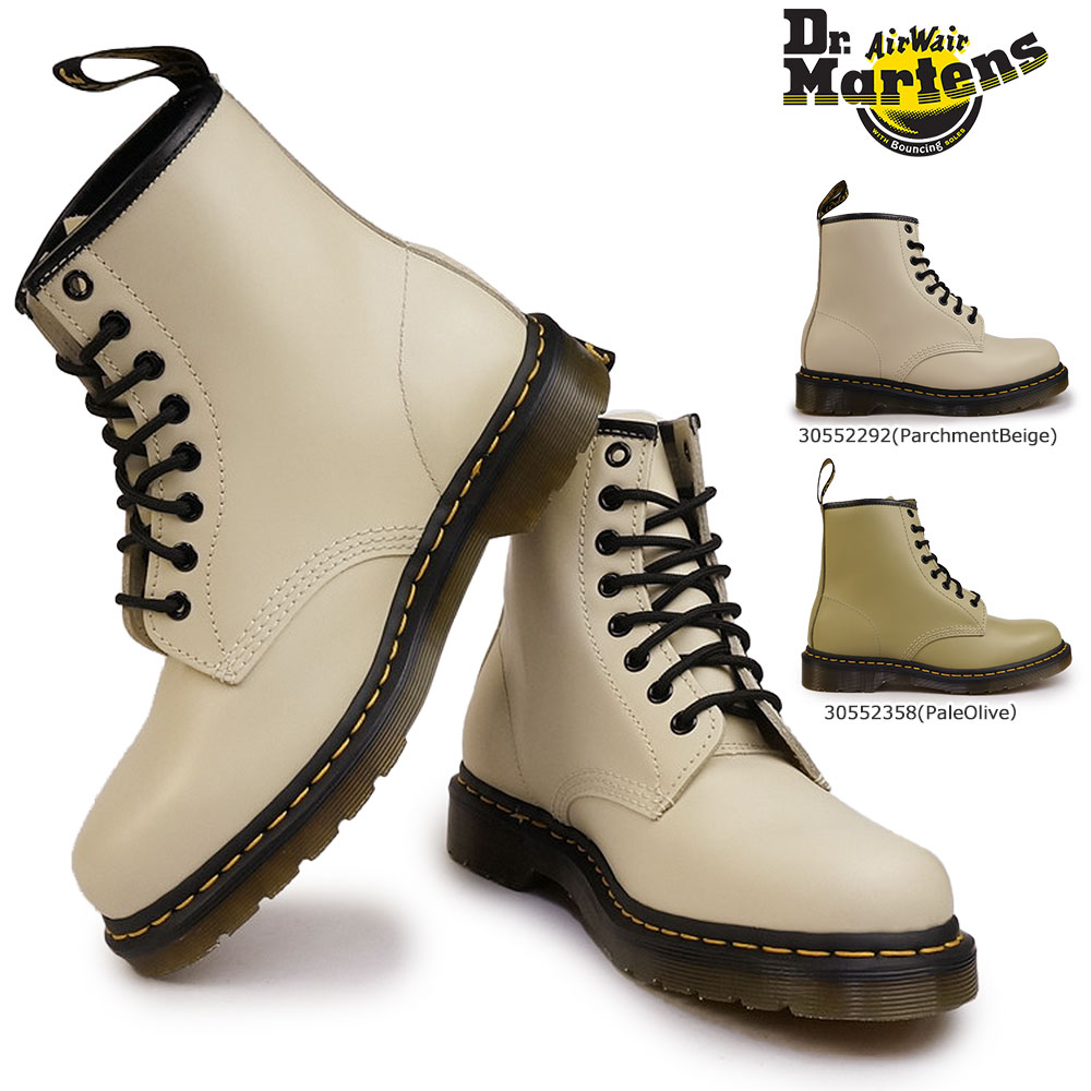 ドクターマーチン 8ホール ブーツ 1460 レディース メンズ ショート ワークブーツ 8アイ 正規品 | Dr.Martens | 04