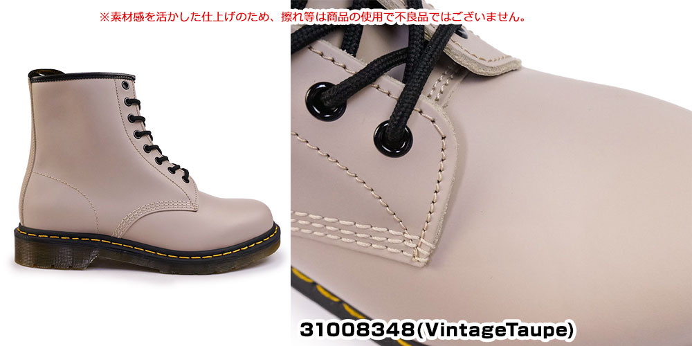 ドクターマーチン 8ホール ブーツ 1460 レディース メンズ ショート ワークブーツ 8アイ 正規品 | Dr.Martens | 05