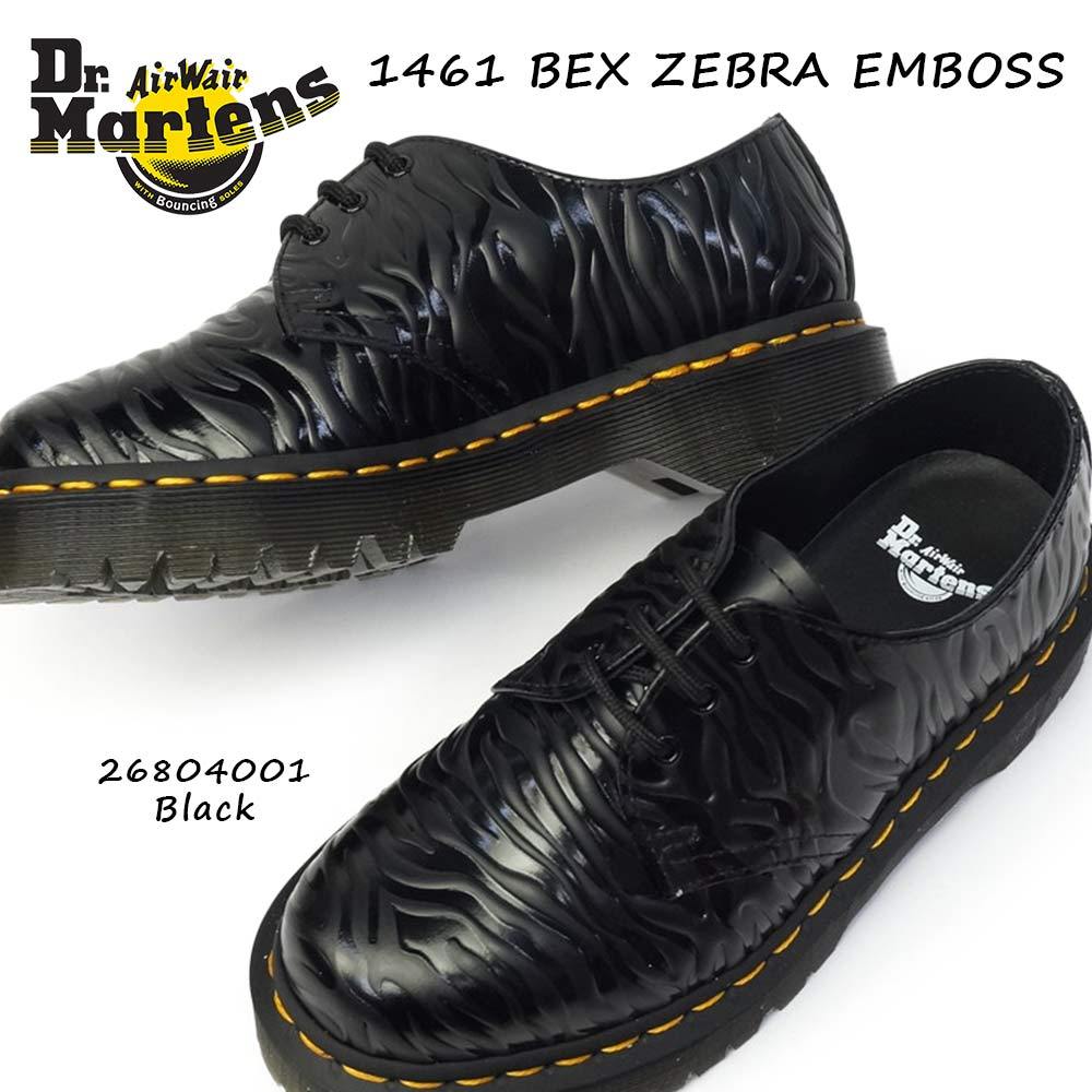 ドクターマーチン　1461 BEX ZEBRA EMBOSS CORE ドクターマーチン 1461 BEX ZEBRA EMBOSS 3ホール シューズ