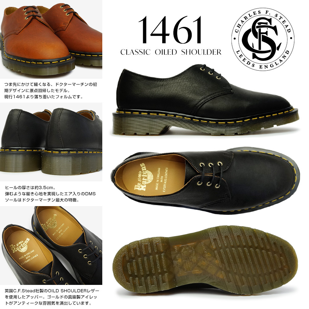Dr. Martens ドクターマーチン 1461 クラシック ロートップ 8 楽天市場】ドクターマーチン 1461 3ホール シューズ Dr.Martens
