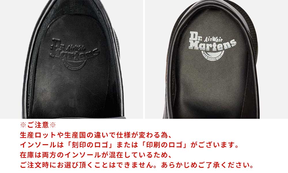 Dr.Martens（ドクターマーチン） エイドリアン 14573001 14573601