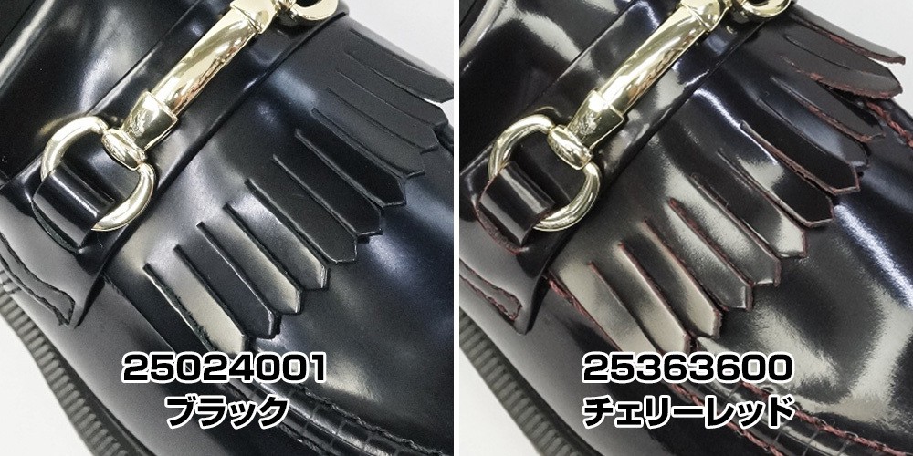 Dr.Martens（ドクターマーチン） タッセル ローファー エイドリアン