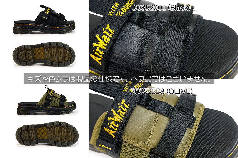 Dr.Martens メンズ サンダル（サイズ（cm）：24cm）の商品一覧