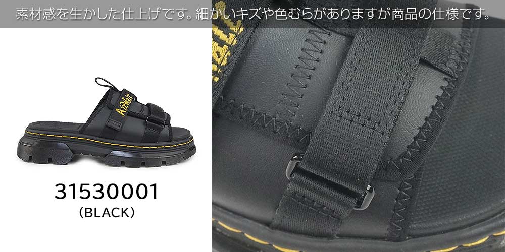 ドクターマーチン レディース メンズ サンダル AYCE ユニセックス | Dr.Martens | 05