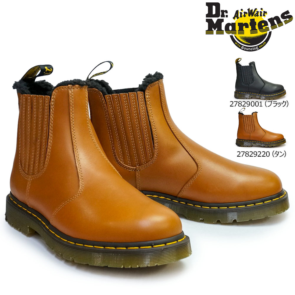 Dr.Martens ドクターマーチン 防水 メンズ レディース