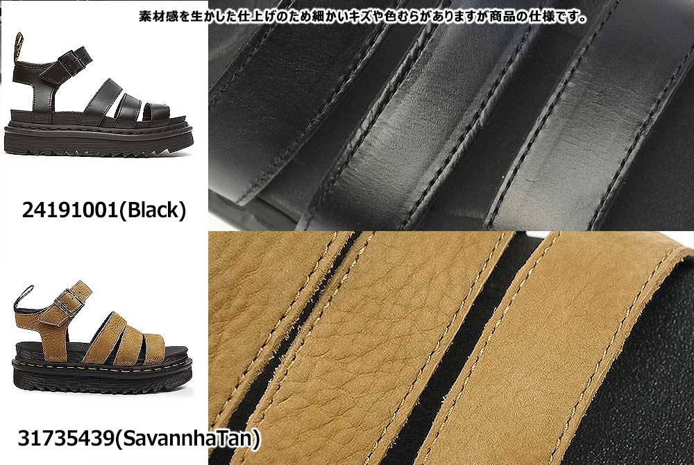 Dr.Martens ドクターマーチン レディース サンダル BLAIRE