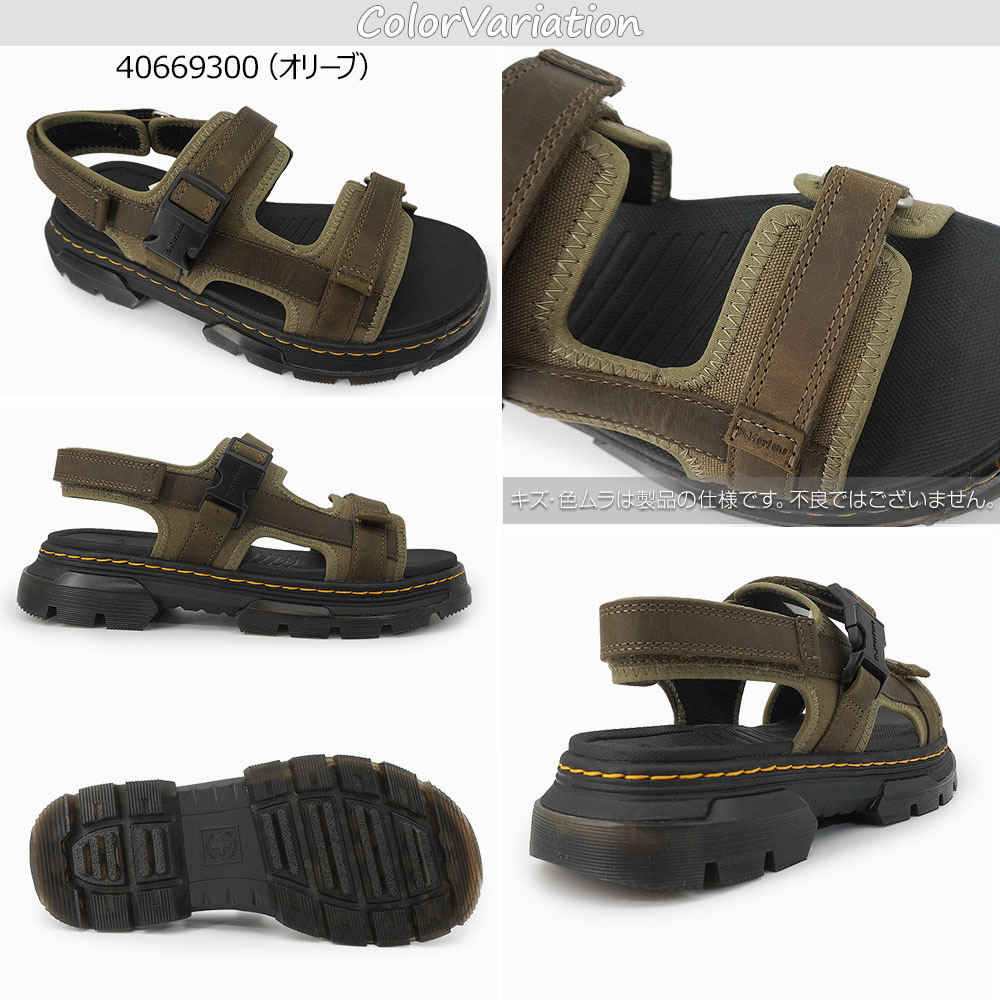 Dr.Martens（ドクターマーチン） サンダル フォースター メンズ
