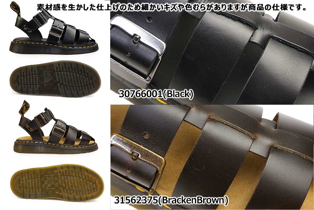Dr.Martens ドクターマーチン サンダル メンズ ガリン GARIN Dr.Martens ドクターマーチン サンダル メンズ ガリン GARIN