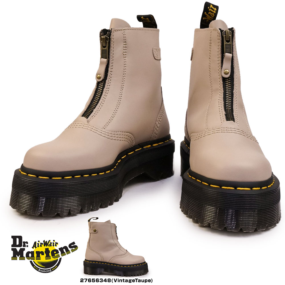 Dr.Martens ドクターマーチン レディース JETTA ジェッタ