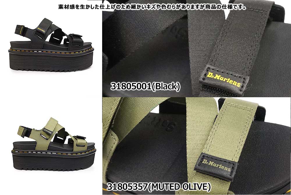 Dr.Martens ドクターマーチン レディース サンダル キンバー2