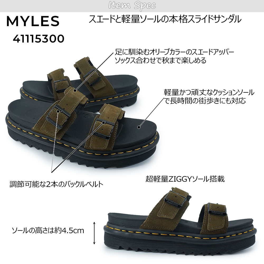 Dr.Martens（ドクターマーチン） サンダル マイルス MYLES 41115300