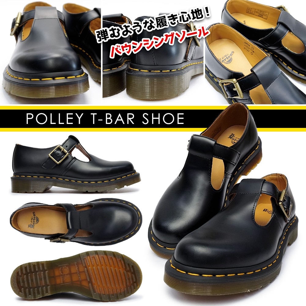 ドクターマーチン 靴 ポリー Tバーシューズ 正規品 レディース POLLEY 