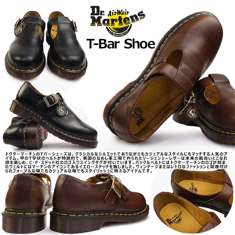 Dr.Martens ドクターマーチン 5ホール Uチップ イエローステッチ