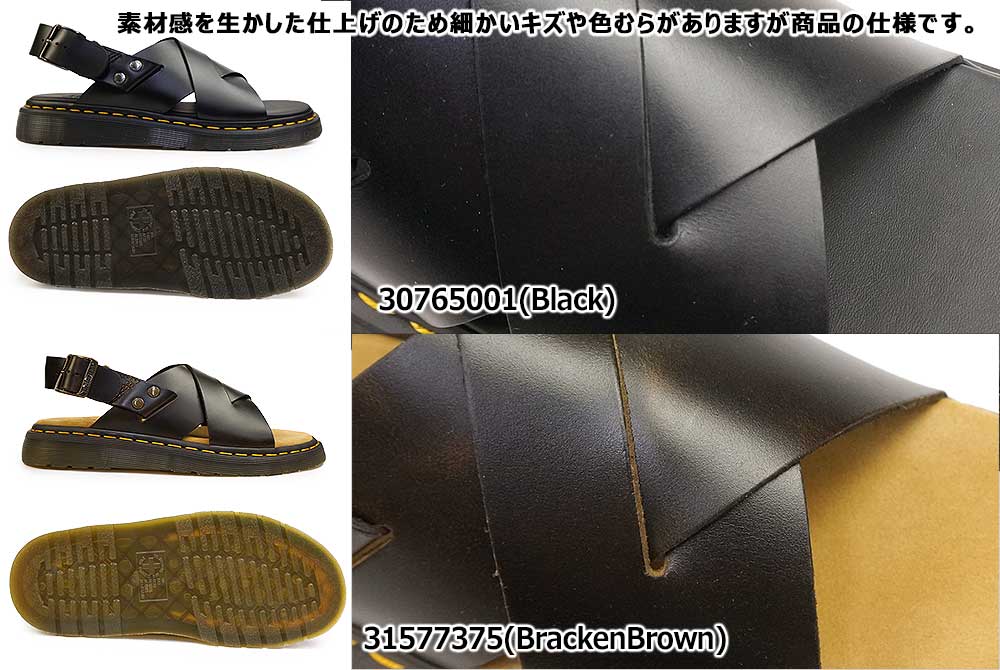 Dr.Martens ドクターマーチン サンダル メンズ ZANE バッック