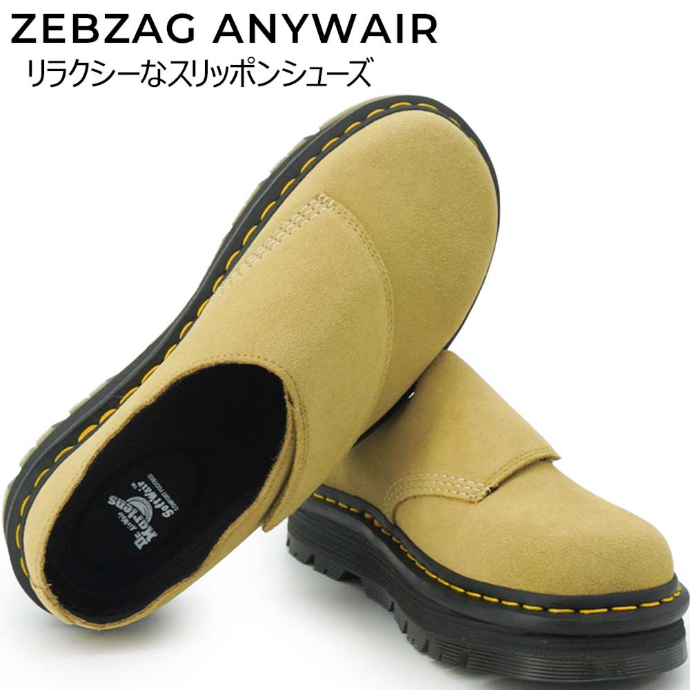 Dr.Martens（ドクターマーチン） サンダル ZEBZAG ANYWAIR メンズ