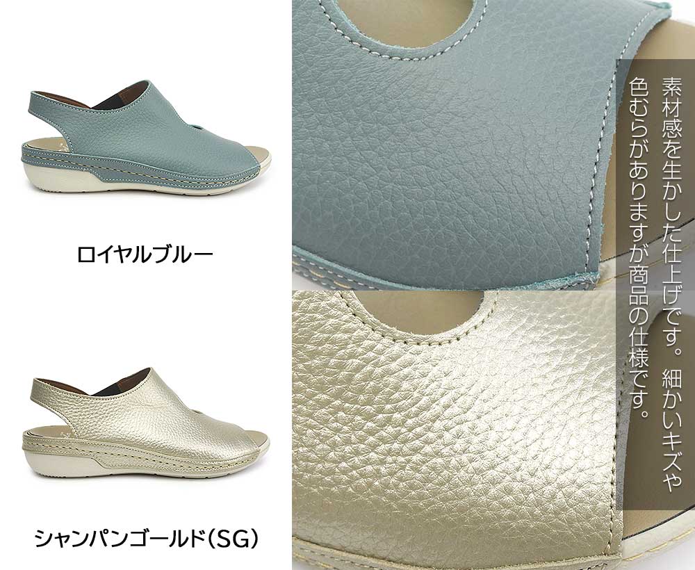 Dola 靴 レディース サンダル 33 ストラップサンダル 撥水 超軽量 本革