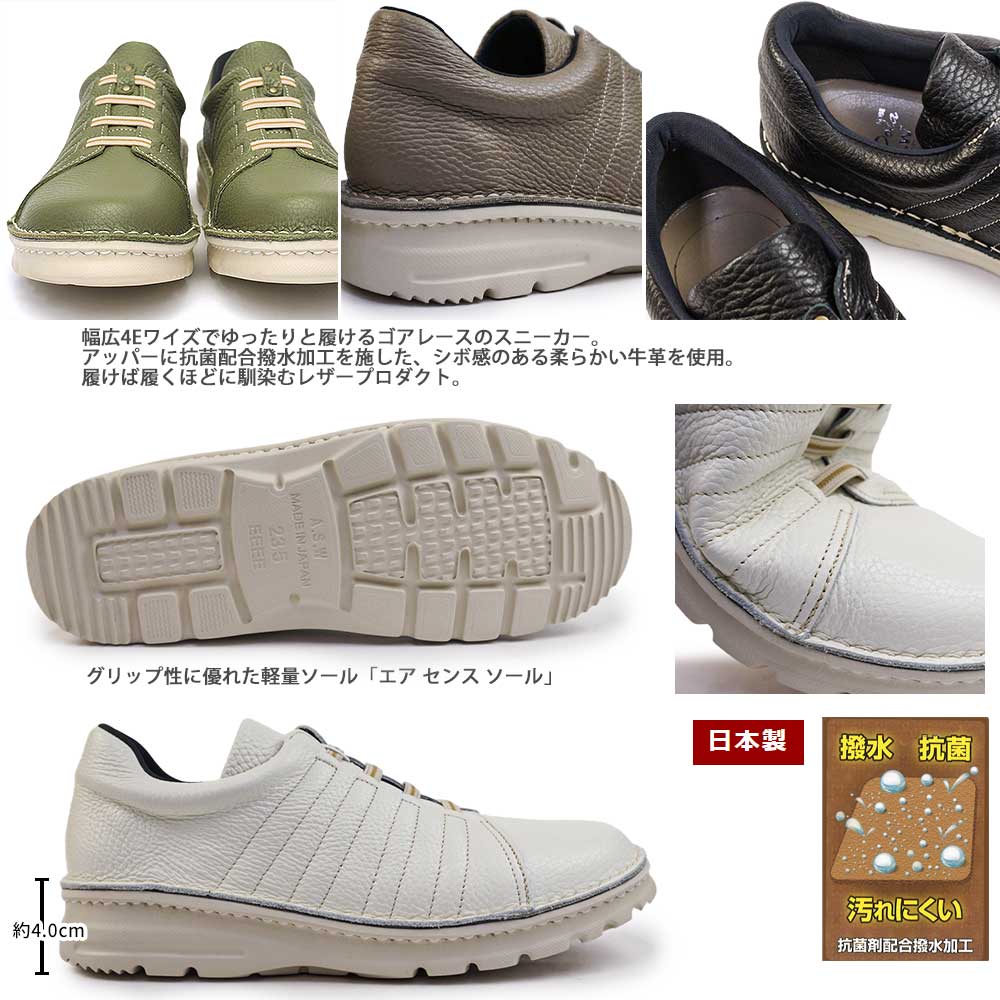 楽天市場】【在庫限り！特別価格！】スニーカー レディース 歩き