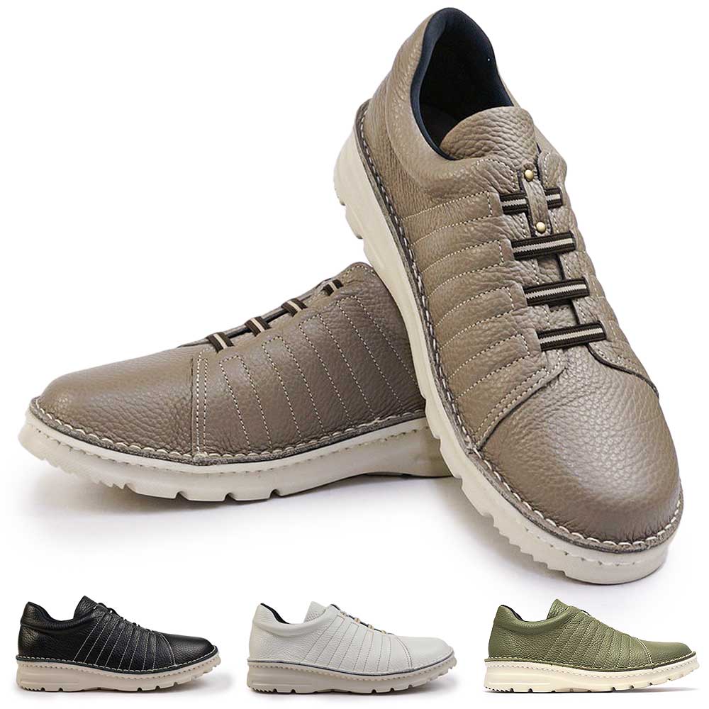 ドラ レディース 撥水加工 レザー スニーカー 7280 靴 本革 ローヒール