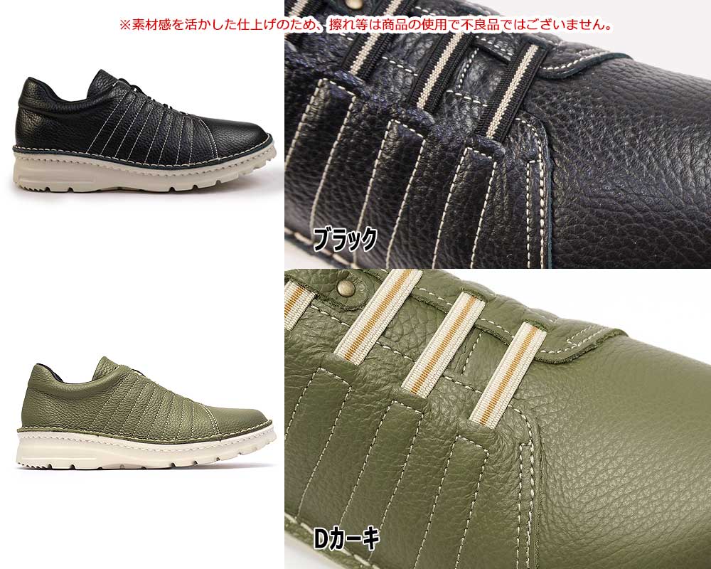 楽天市場】【在庫限り！特別価格！】スニーカー レディース 歩き