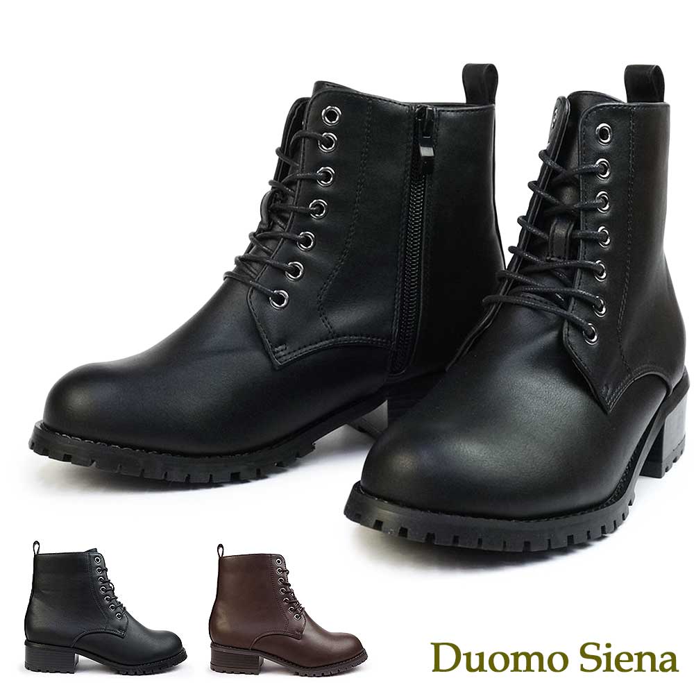 【値下げ】ドクターマーチン1460 W ワイルドクロコエンボス レースアブーツ Dr.Martens（ドクターマーチン） レディース 1460 W ワイルドクロコ