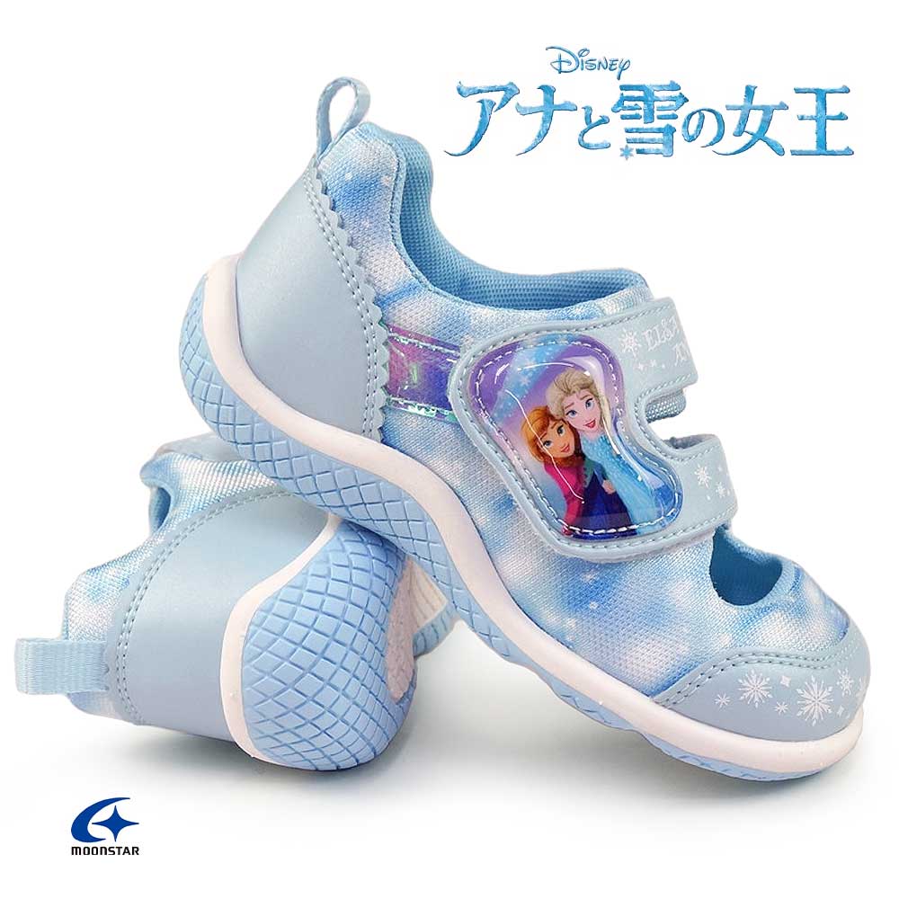 アナと雪の女王 ディズニー キッズ サンダル DN C1353 サマーシューズ