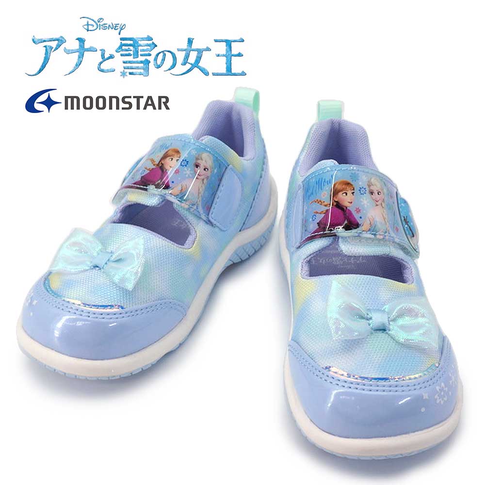 アナと雪の女王 ディズニー キッズ サンダル DN C1372 サマーシューズ