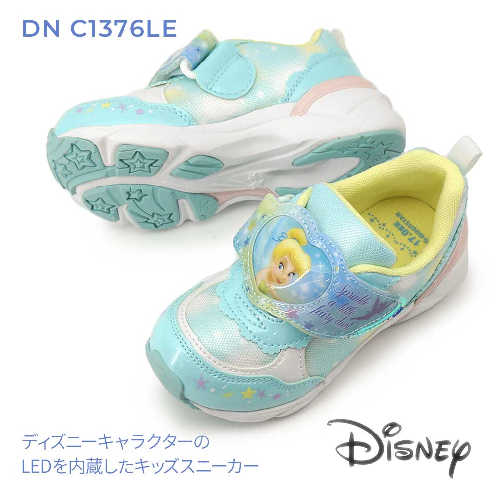 子供用スニーカー　18.0　ディズニープリンセス ディズニープリンセス ディズニー 光る靴 キッズ スニーカー DN