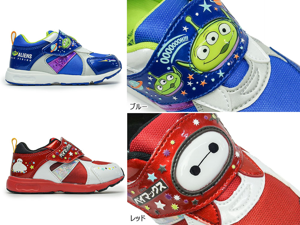 Disney（ディズニー） ベイマックス トイストーリー キッズシューズ DN
