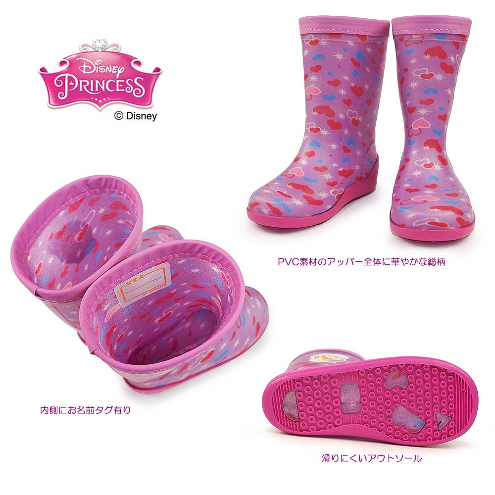 ジョニー　ロルカナ　エンチャンテッド　プリンセス6枚セット 51bpOJyDXtL.jpg_BO30,255,255,