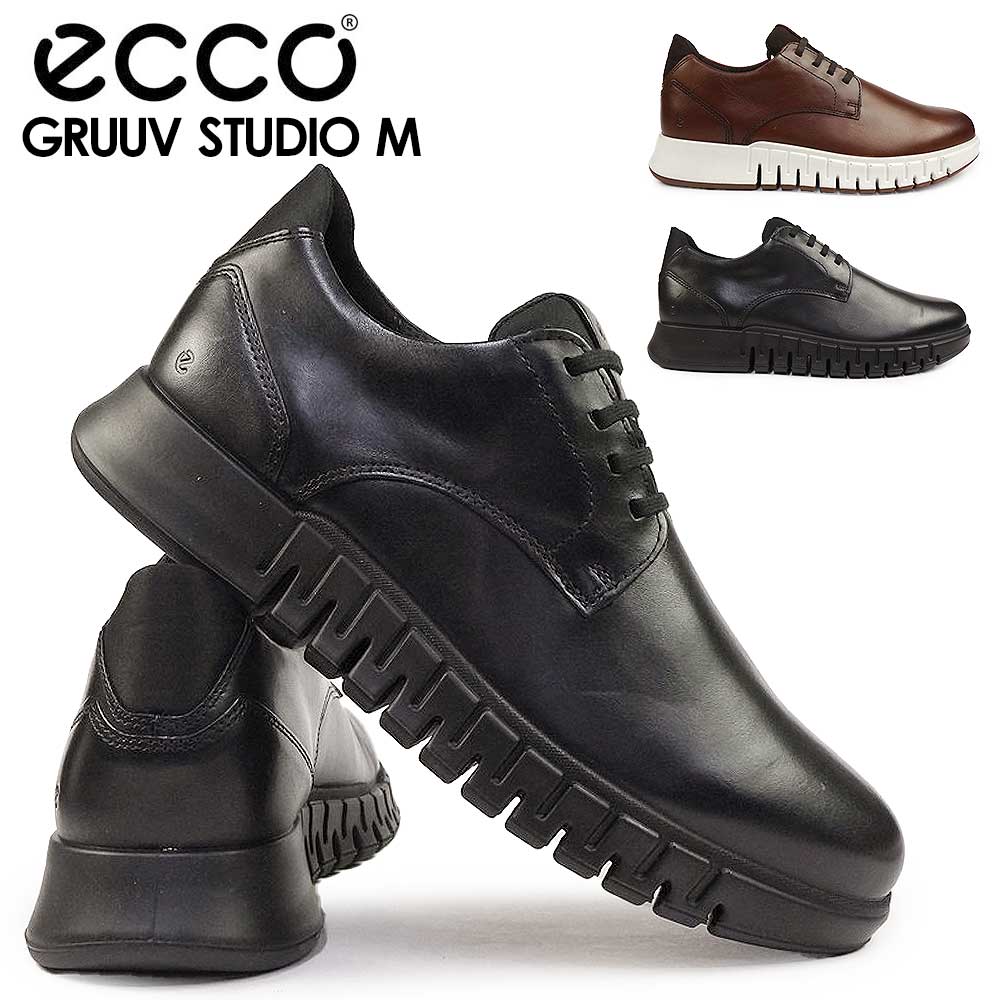 ecco エコー 靴 レザースニーカー メンズ 512314 グルーブ